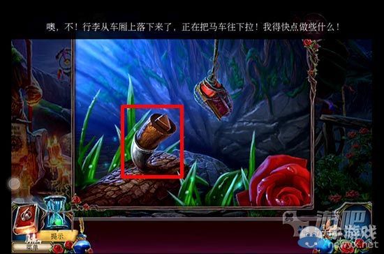 《恐怖傳奇：被遺棄的新娘》通關(guān)攻略
