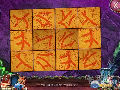 《恐怖傳奇：被拋棄的新娘》深淵通關攻略