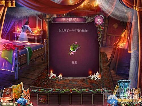 《恐怖傳奇：被遺棄的新娘》通關(guān)攻略