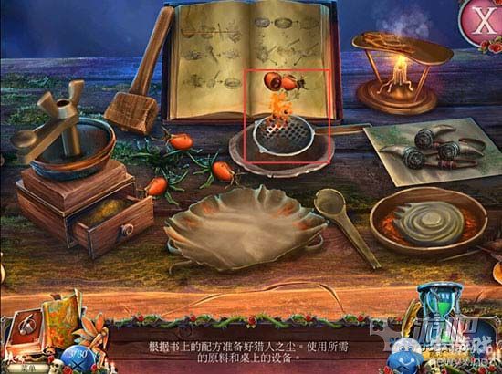 《恐怖傳奇：被遺棄的新娘》通關(guān)攻略