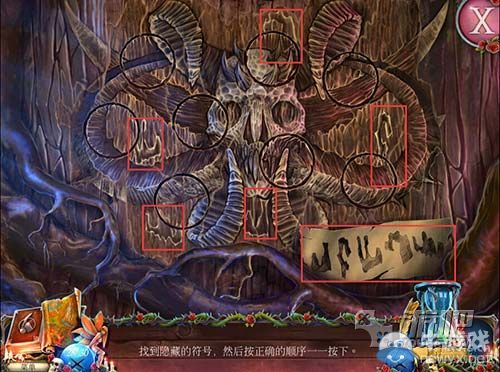 《恐怖傳奇：被遺棄的新娘》通關(guān)攻略