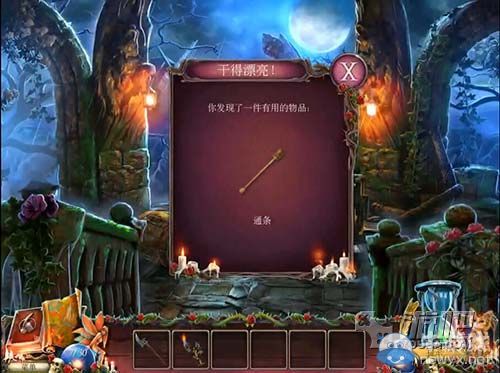 《恐怖傳奇：被遺棄的新娘》通關(guān)攻略