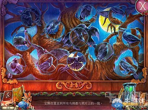 《恐怖傳奇：被遺棄的新娘》通關(guān)攻略