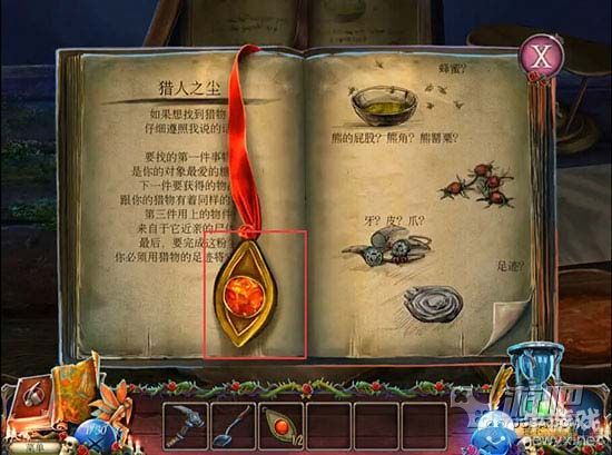《恐怖傳奇：被遺棄的新娘》通關(guān)攻略
