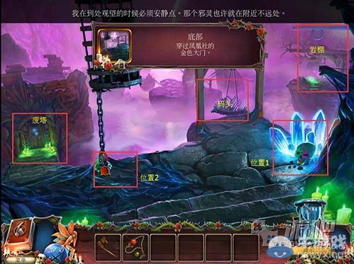 《恐怖傳奇：被拋棄的新娘》深淵通關攻略