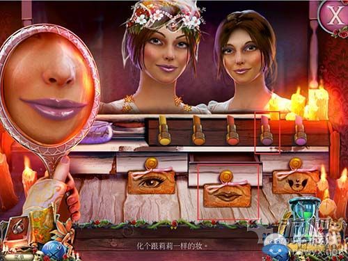 《恐怖傳奇：被遺棄的新娘》通關(guān)攻略