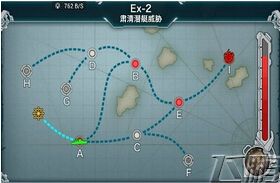 《戰(zhàn)艦少女》E2通關(guān)攻略