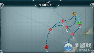 《戰(zhàn)艦少女》每日任務(wù)完成地點(diǎn)推薦