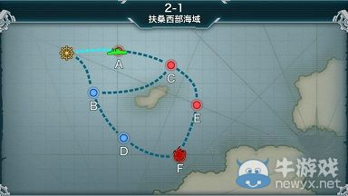 《戰(zhàn)艦少女》每日任務(wù)完成地點(diǎn)推薦