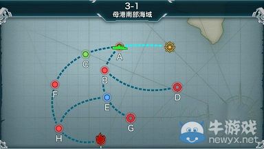 《戰(zhàn)艦少女》每日任務(wù)完成地點(diǎn)推薦