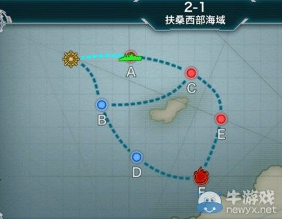 《戰(zhàn)艦少女》2-1通關(guān)攻略