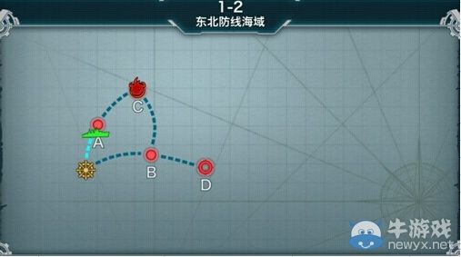 《戰(zhàn)艦少女》1-2通關(guān)攻略