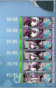 《戰(zhàn)艦少女》E4通關(guān)攻略