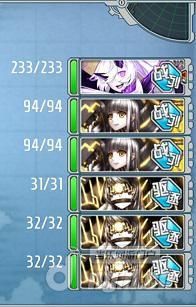 《戰(zhàn)艦少女》E4通關(guān)攻略