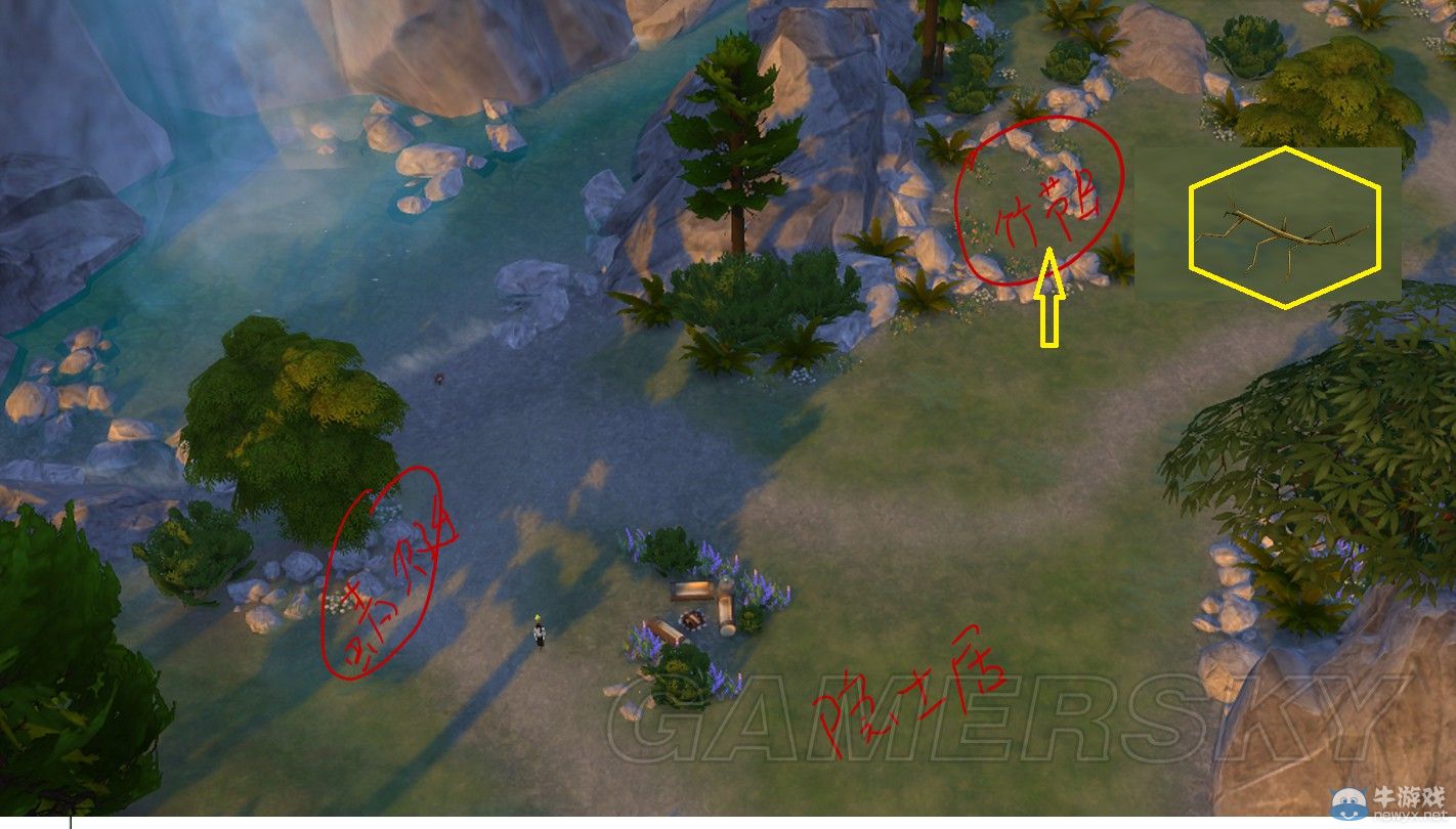 《模擬人生4：露天度假》藥劑昆蟲收集圖文攻略