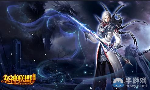 《女神聯(lián)盟》3月15日活動大全
