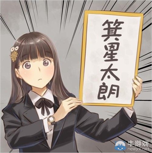 《愛相隨》制作人和角色設計已從KONAMI退社