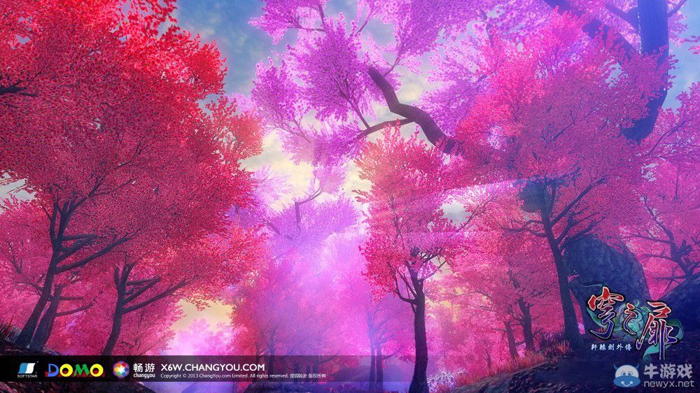 《軒轅劍外傳：穹之扉》切換目標方法