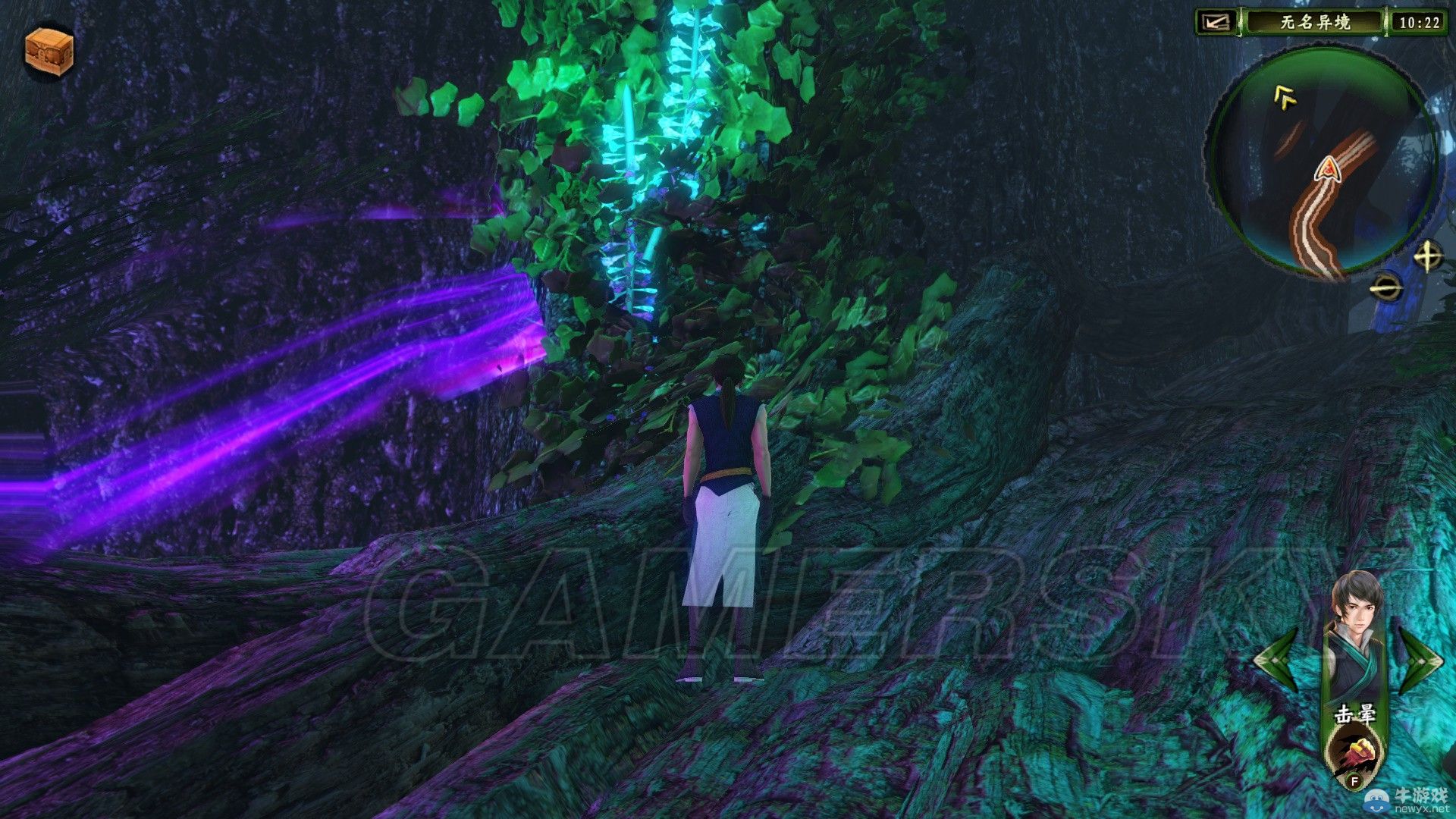 《軒轅劍外傳：穹之扉》煉器圖文攻略