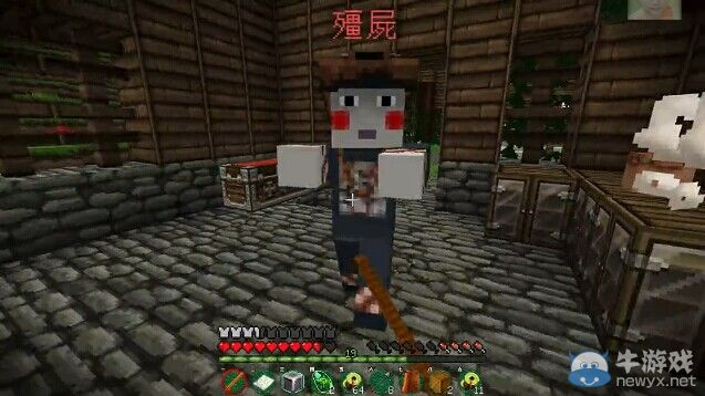 《我的世界》1.8大型RPG游戲盤(pán)靈古域詳細(xì)介紹視頻