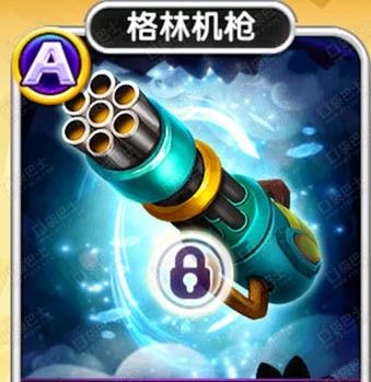 《宮爆老奶奶2》老奶奶武器推薦