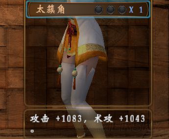 《軒轅劍外傳：穹之扉》武器附魂規律詳解