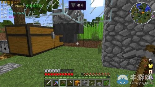 《我的世界》半自動肉雞養(yǎng)殖加工線建造教程