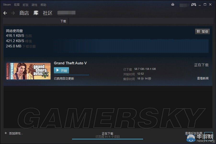 《GTA5》PC官方版轉為Steam版教程