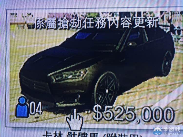 《GTA5》PC版性價比最高的車子