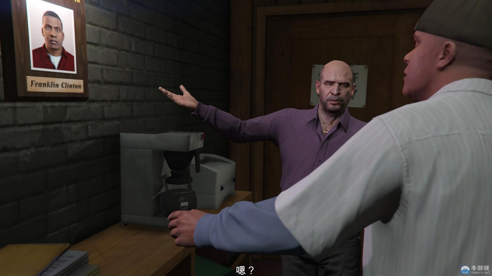 《GTA5》PC版全流程圖文攻略—第一章任務二