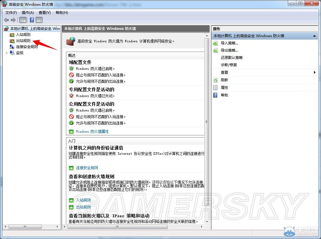 《GTA5》破解版免拔網線進入方法