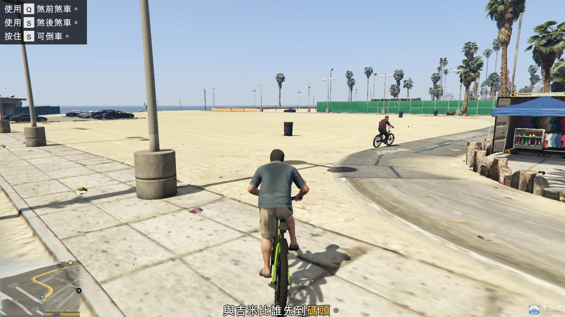 《GTA5》PC版A卡獨(dú)顯設(shè)置方法