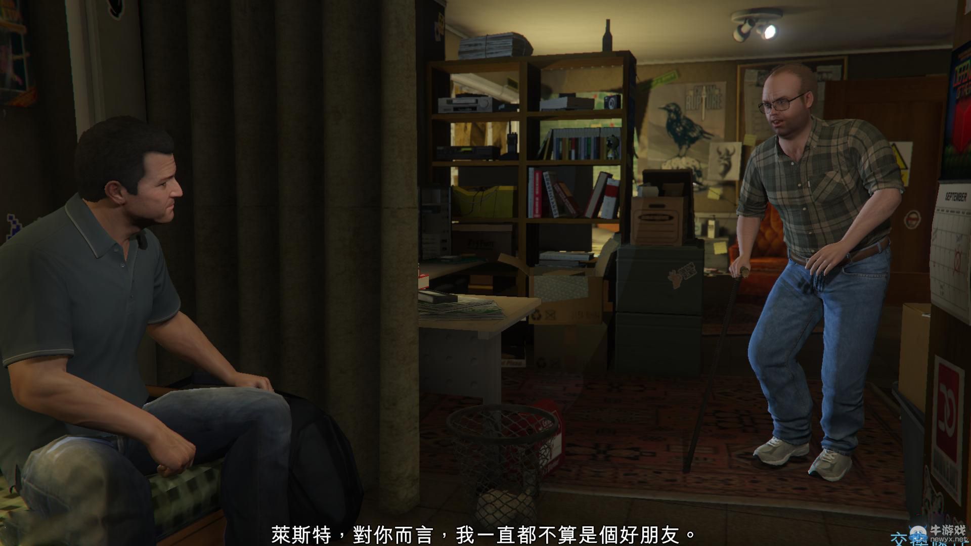 《GTA5》PC版全流程圖文攻略—第一章任務七