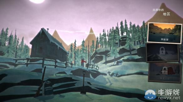 《漫漫長夜》前期生存技巧分享