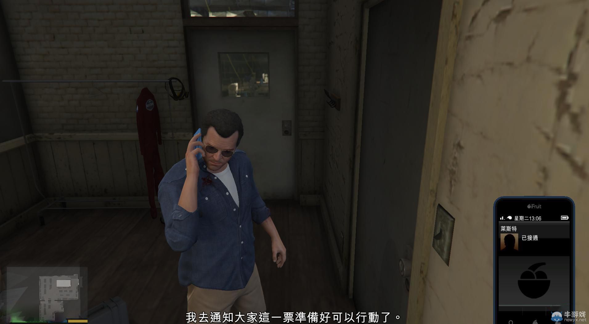 《GTA5》PC版全流程圖文攻略—第二章任務五