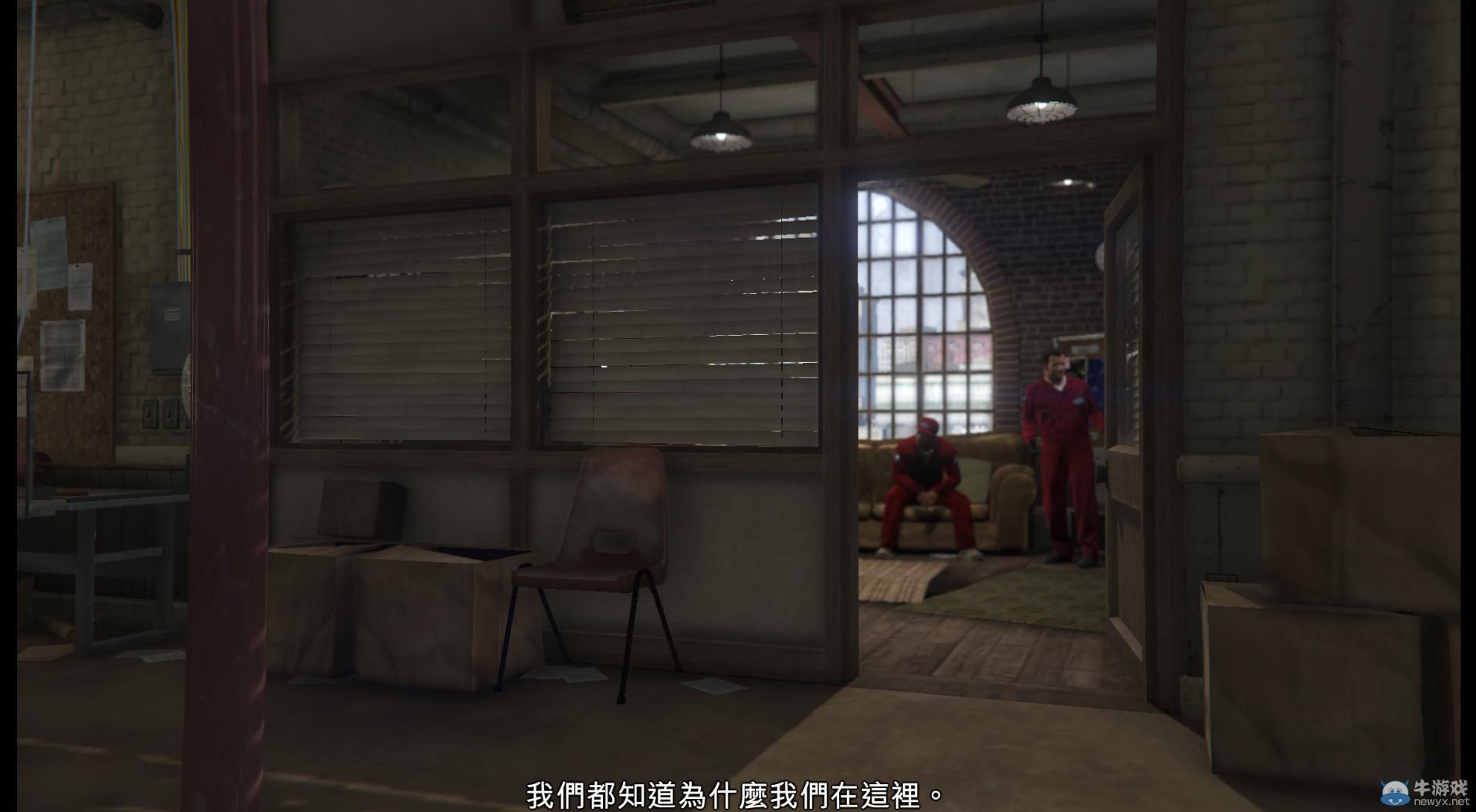 《GTA5》PC版全流程圖文攻略—第二章任務六