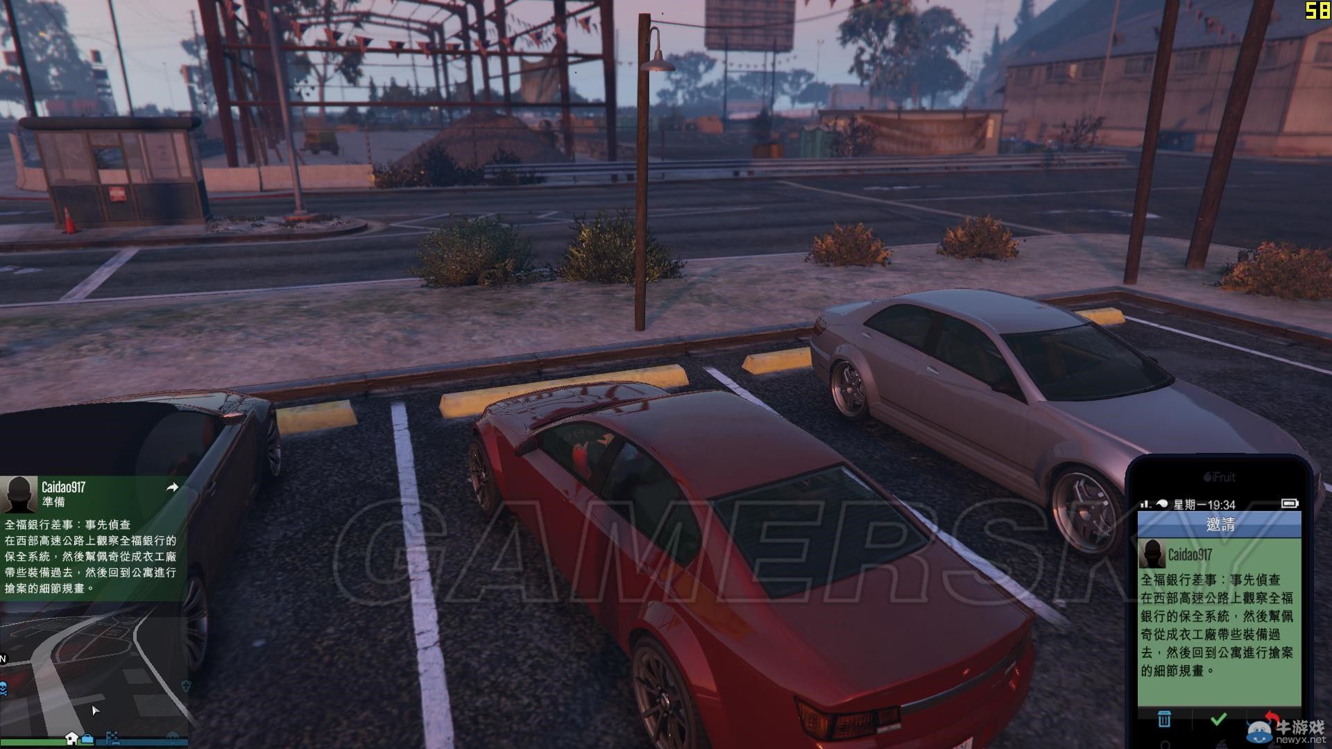 《GTAOL》PC版搶劫全福銀行圖文攻略