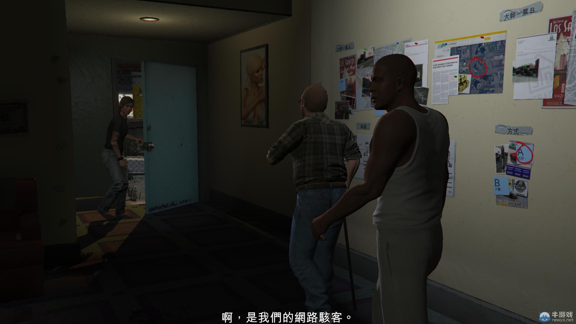 《GTA5》PC版全流程圖文攻略—第七章任務九