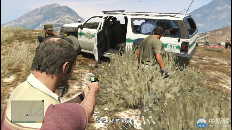 《GTA5》PC版全流程圖文攻略—支線愛國者