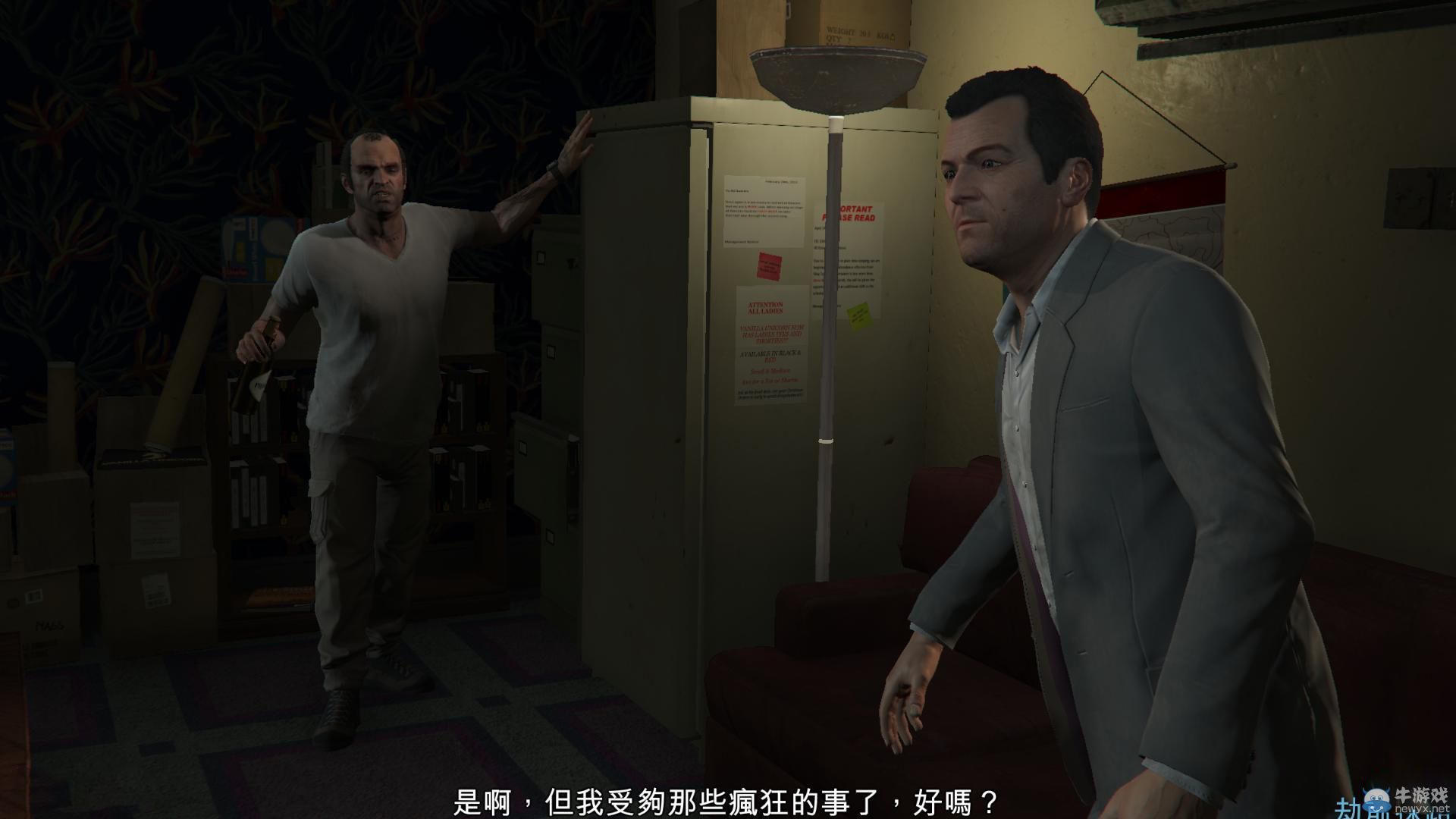 《GTA5》PC版全流程圖文攻略—第六章任務二