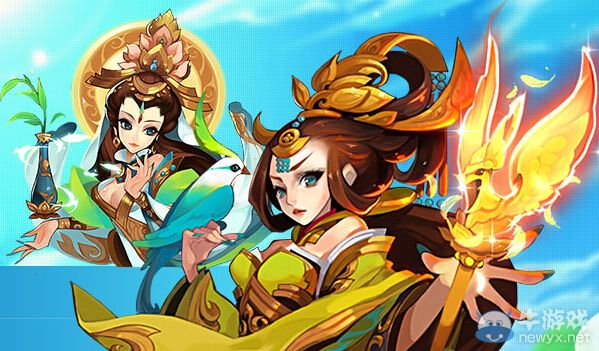 《歡樂西游》月卡周卡返利活動