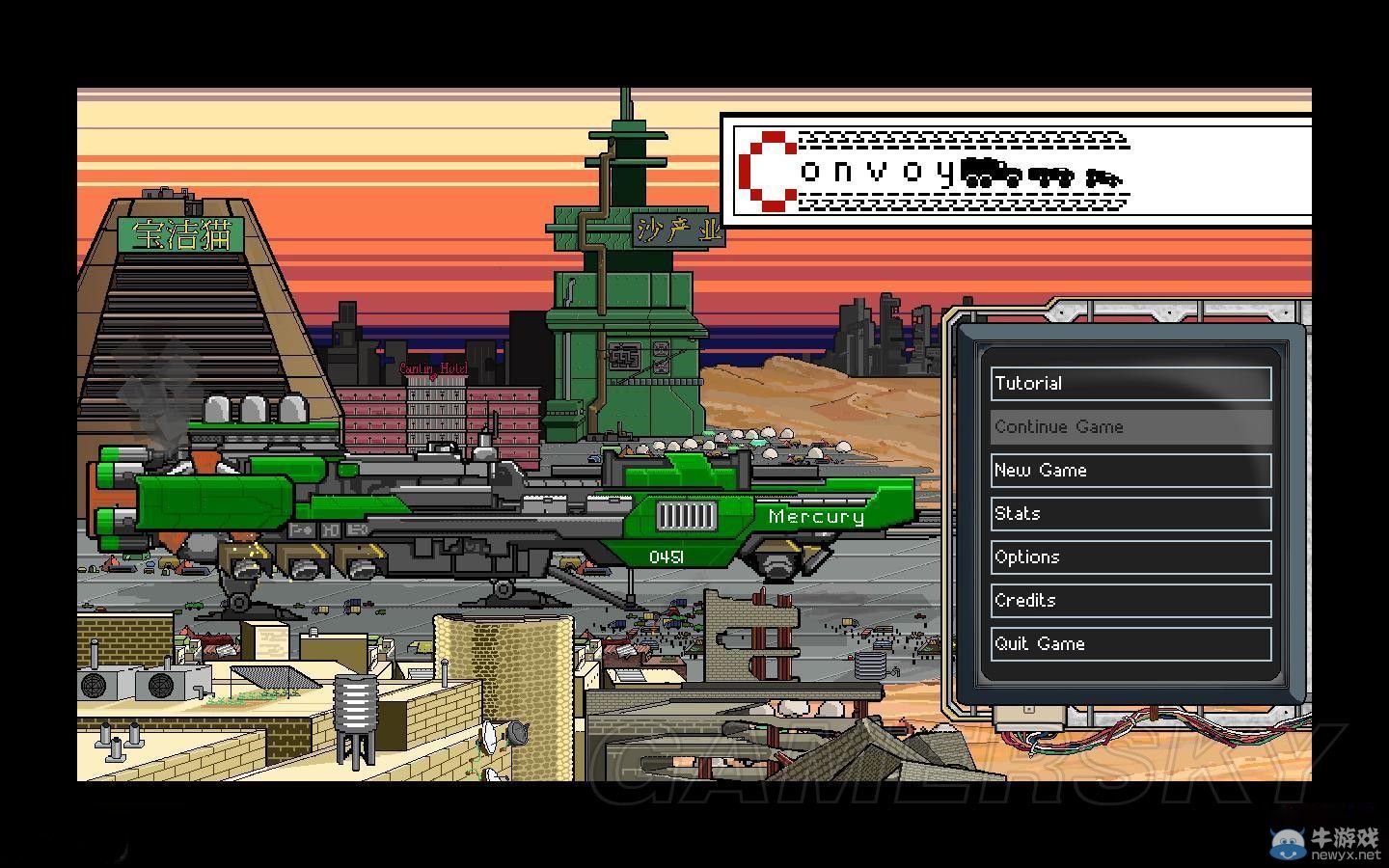 《保駕護航》畫面與戰斗上手圖文體驗