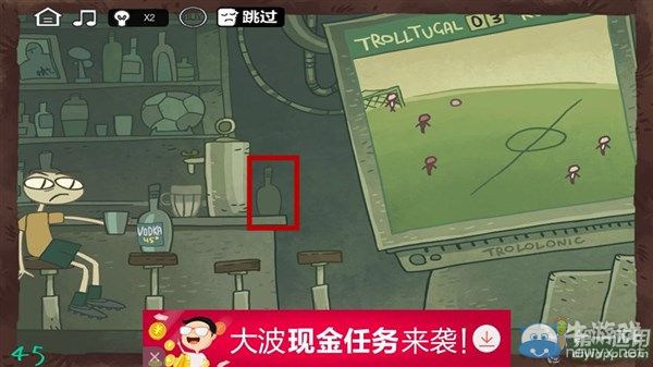 《最強大腦急轉(zhuǎn)彎3》通關(guān)圖文攻略