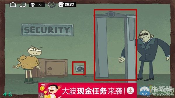 《最強大腦急轉(zhuǎn)彎3》通關(guān)圖文攻略