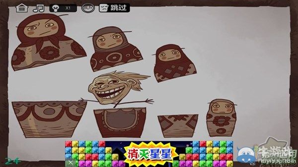 《最強大腦急轉(zhuǎn)彎3》通關(guān)圖文攻略