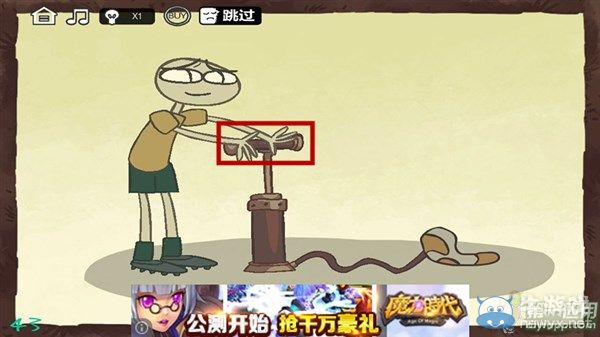 《最強大腦急轉(zhuǎn)彎3》通關(guān)圖文攻略