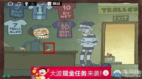 《最強大腦急轉(zhuǎn)彎3》通關(guān)圖文攻略