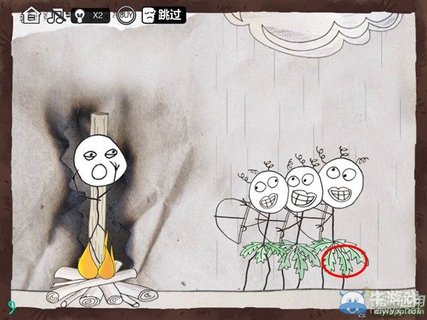 《最強大腦急轉(zhuǎn)彎3》通關(guān)圖文攻略