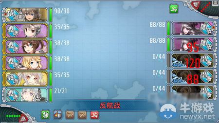 《戰艦少女》限時任務完成攻略