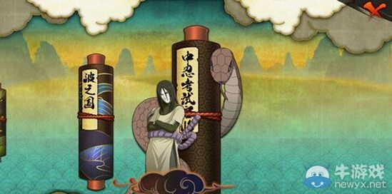 《火影忍者》手游銅幣獲取攻略
